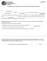 Document preview: Formulario 0067-S Consentimiento Del Companero De Cuarto Para Autorizar El Monitoreo Electronico - Texas (Spanish)