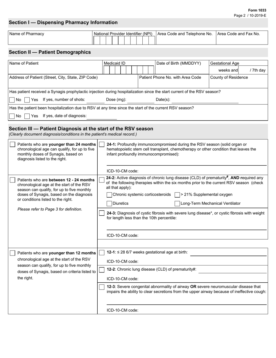 Form 1033 Fill Out Sign Online And Download Fillable Pdf Texas Templateroller 7014