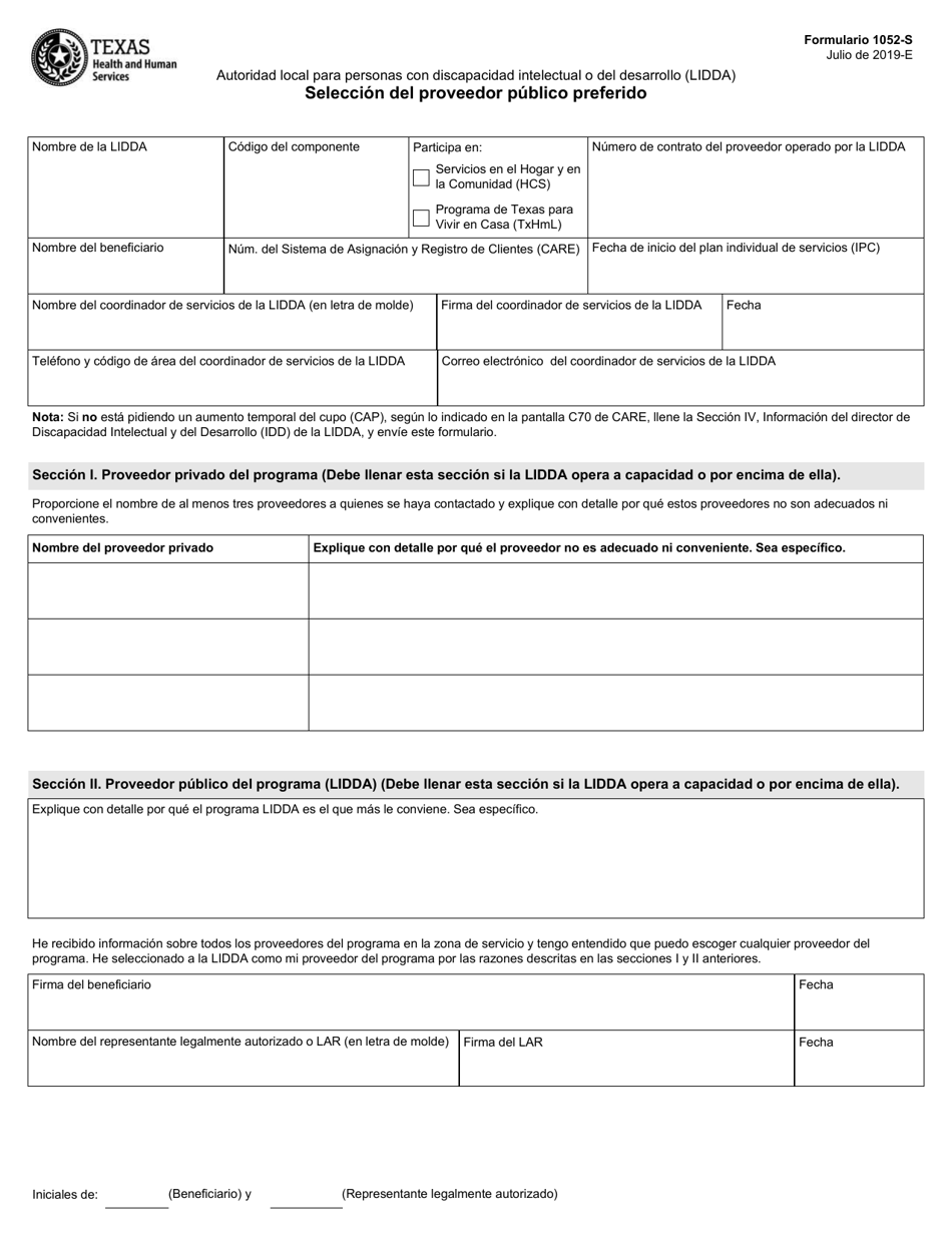 Formulario 1052-S Seleccion Del Proveedor Publico Preferido - Texas (Spanish), Page 1