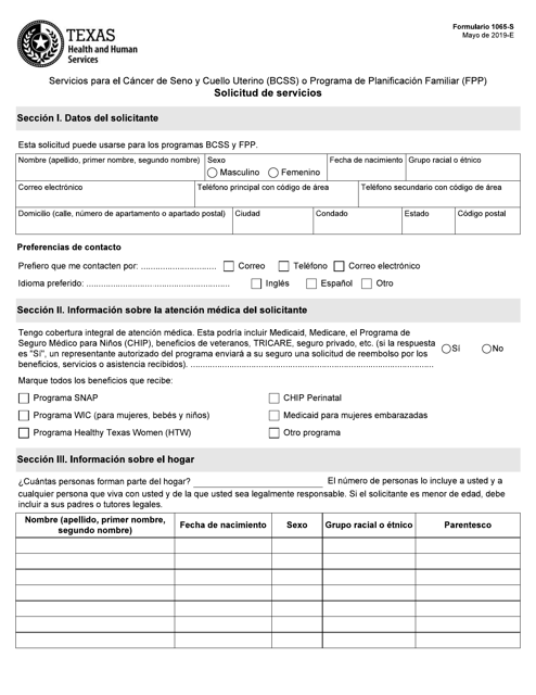Form 1065-S  Printable Pdf