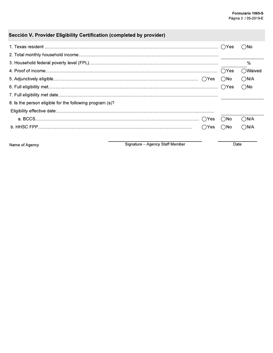 Formulario 1065-S Servicios Para El Cancer De Seno Y Cuello Uterino (Bcss) O Programa De Planificacion Familiar (Fpp) Solicitud De Servicios - Texas (Spanish), Page 3