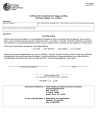 Document preview: Formulario 1084-S Certificacion De Autorizacion De Pago Perdida, Destruida, Robada O No Recibida - Texas (Spanish)