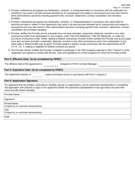 Form 1341 Pharmacy Enrollment Agreement - Texas, Page 10