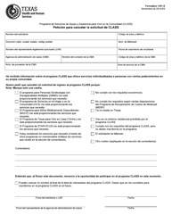 Document preview: Formulario 1351-S Peticion Para Cancelar La Solicitud De Class - Texas (Spanish)
