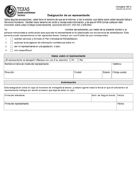 Document preview: Formulario 1487-S Designacion De Un Representante - Texas (Spanish)