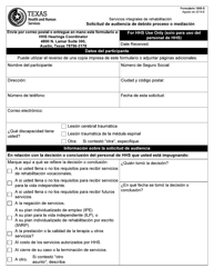 Document preview: Formulario 1505-S Solicitud De Audiencia De Debido Proceso O Mediacion - Texas (Spanish)