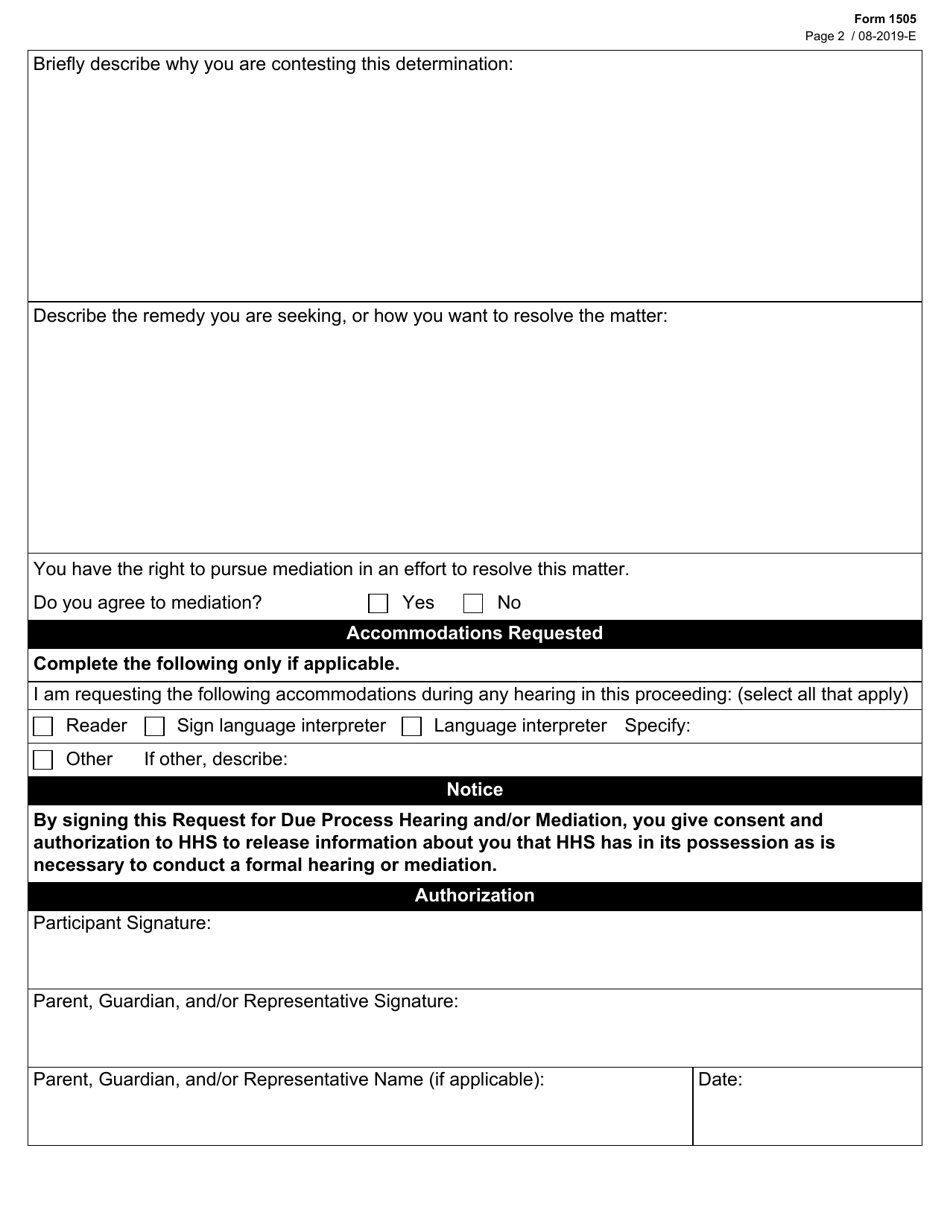 Form 1505 Request for Due Process Hearing and / or Mediation - Texas, Page 2