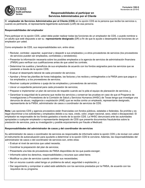 Document preview: Formulario 1582-S Responsabilidades Al Participar En Servicios Administrados Por El Cliente - Texas (Spanish)
