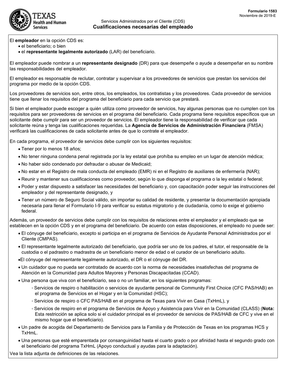 Formulario 1583-S Cualificaciones Necesarias Del Empleado - Texas (Spanish), Page 1