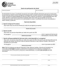 Document preview: Formulario 1584-S Opcion De Participacion Del Cliente - Texas (Spanish)