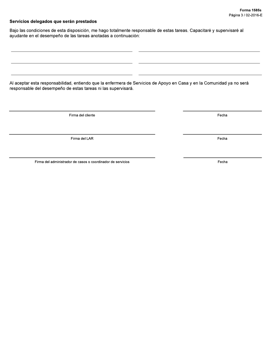 Formulario 1585S Reconocimiento De La Responsabilidad De Ciertos Servicios Prestados Por Medio De Servicios Administrados Por El Cliente (Cds) Debido a La Exencion De La Licencia De Enfermeria - Texas (Spanish), Page 3