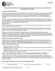 Document preview: Formulario 1586-S Reconocimiento De Informacion Sobre Los Servicios De Asesoria De Apoyo En La Opcion De Servicios Administrados Por El Cliente - Texas (Spanish)