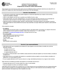 Document preview: Formulario 1718-S Verificacion Electronica De Visitas (Evv) Derechos Y Responsabilidades (Organizacion De Atencion Medica Administrada) - Texas (Spanish)