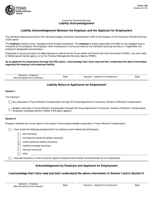 Form 1728  Printable Pdf