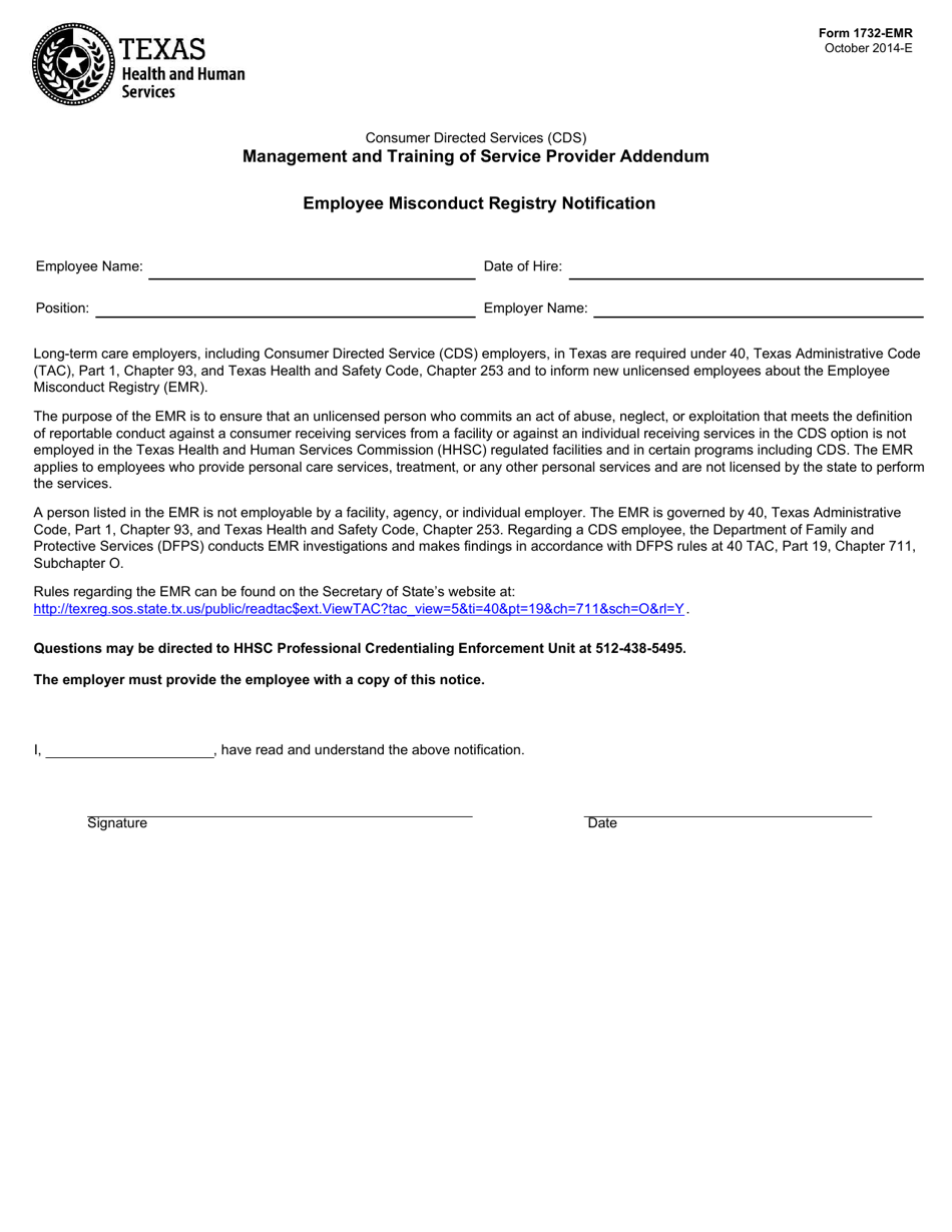 Form 1732-EMR Management and Training of Service Provider Addendum - Texas, Page 1