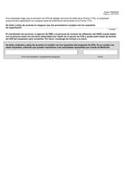 Formulario 1735-HCS-S Apendice Sobre Los Requisitos De Prestacion De Servicios - Programa De Servicios En El Hogar Y En La Comunidad (Hcs) - Texas (Spanish), Page 4