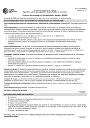 Formulario 1735-DBMD-S Apendice Sobre Los Requisitos De Prestacion De Servicios - Personas Sordociegas Con Discapacidades Multiples (Dbmd) - Texas (Spanish)
