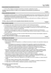 Formulario 1735-DBMD-S Apendice Sobre Los Requisitos De Prestacion De Servicios - Personas Sordociegas Con Discapacidades Multiples (Dbmd) - Texas (Spanish), Page 2