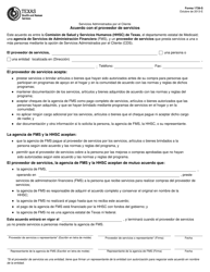 Document preview: Formulario 1739-S Acuerdo Con El Proveedor De Servicios - Texas (Spanish)