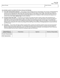 Form 1744 Texas Home Living (Txhml)/Community First Choice (Cfc) Entrance Conference - Texas, Page 2