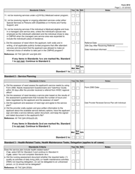 Form 2012 Consumer Managed Personal Attendant Services (Cmpas) Contract Compliance Monitoring Guide - Texas, Page 2