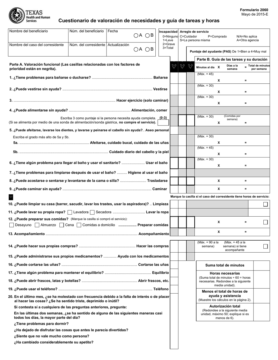 Formulario 2060-S Cuestionario De Valoracion De Necesidades Y Guia De Tareas Y Horas - Texas (Spanish), Page 1