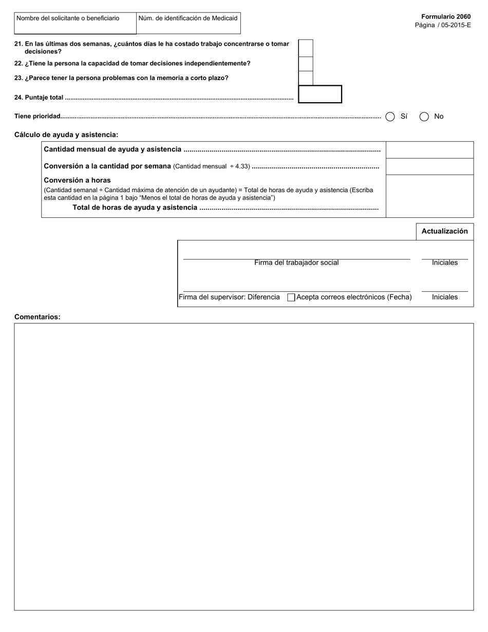 Formulario 2060-S Cuestionario De Valoracion De Necesidades Y Guia De Tareas Y Horas - Texas (Spanish), Page 2