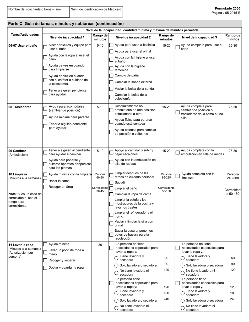Formulario 2060-S Cuestionario De Valoracion De Necesidades Y Guia De Tareas Y Horas - Texas (Spanish), Page 4