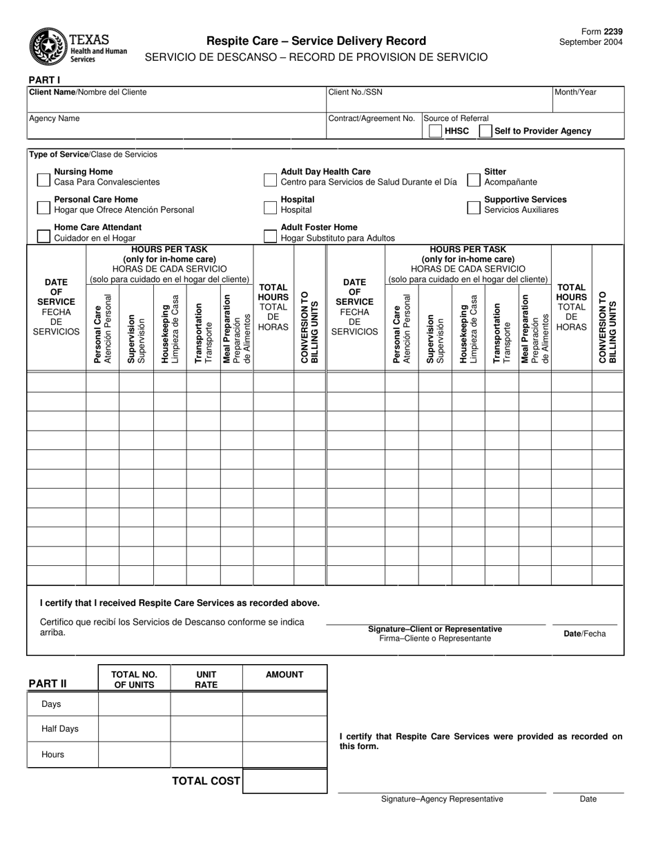 Form 2239 Respite Care - Service Delivery Record - Texas, Page 1