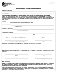 Document preview: Formulario 2076-S Autorizacion Para Divulgar Informacion Medica - Texas (Spanish)