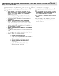 Formulario 2307 Adjunto AS Derechos Y Responsabilidades En Los Programas De Atencion Familiar, Servicios De Ayudante En La Comunidad Y Atencion Esencial En El Hogar - Texas (Spanish), Page 2
