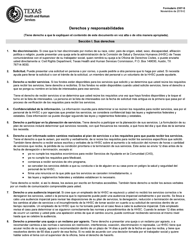 Formulario 2307-S Derechos Y Responsabilidades - Texas (Spanish)