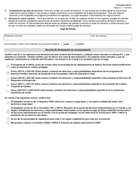 Formulario 2307-S Derechos Y Responsabilidades - Texas (Spanish), Page 3