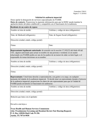 Formulario 2360-S Solicitud De Audiencia Imparcial - Texas (Spanish), Page 3