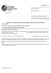 Document preview: Formulario 2606-S Demora En El Tramite De Inscripcion Para Obtener Atencion Medica Administrada - Texas (Spanish)