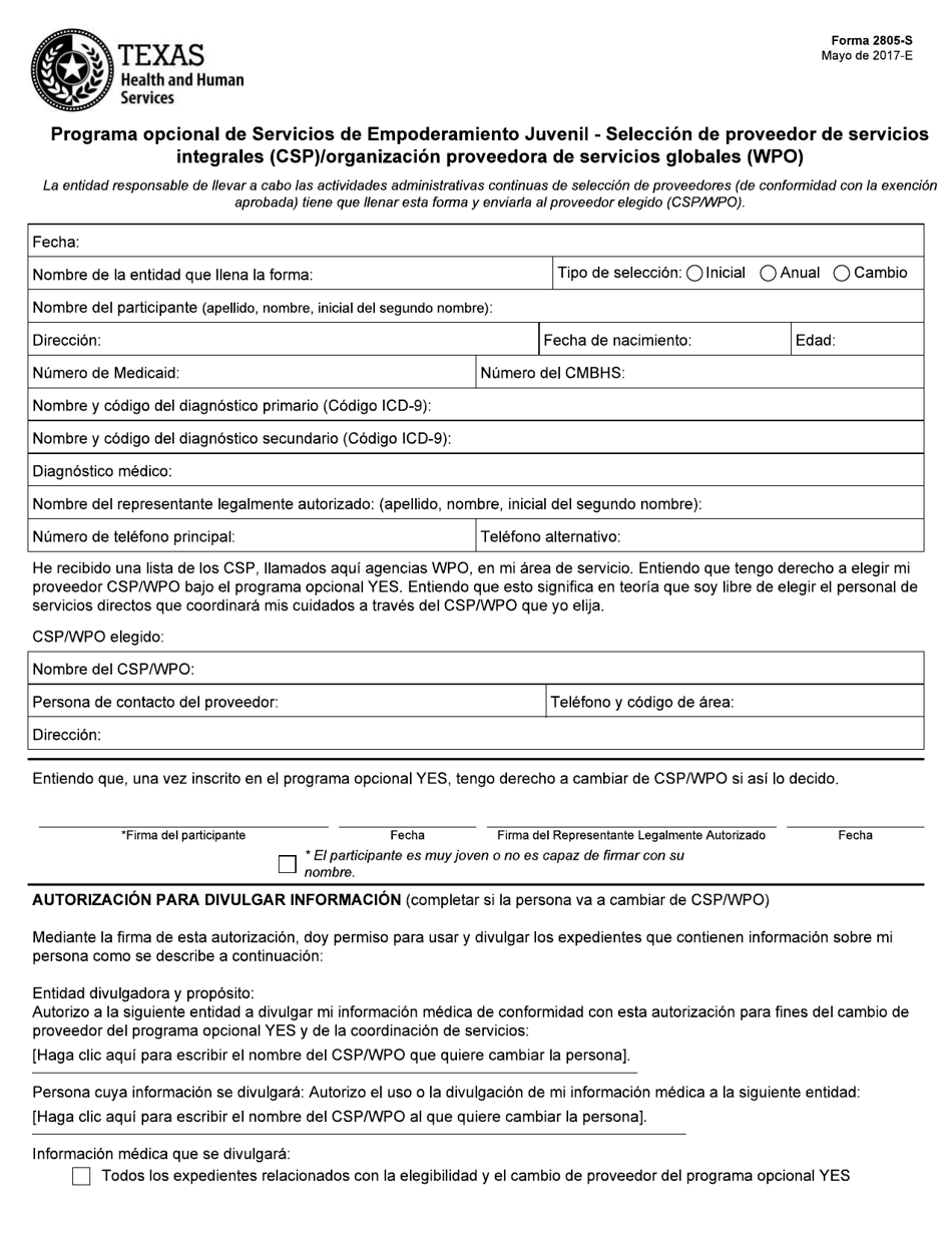 Formulario 2805-S Programa Opcional De Servicios De Empoderamiento Juvenil - Seleccion De Proveedor De Servicios Integrales (CSP) / Organizacion Proveedora De Servicios Globales (Wpo) - Texas (Spanish), Page 1