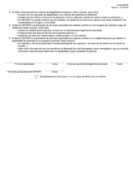 Formulario 2810-S Programa Opcional De Servicios De Empoderamiento Juvenil (Yes) - Acuerdo Del Participante - Texas (Spanish), Page 2