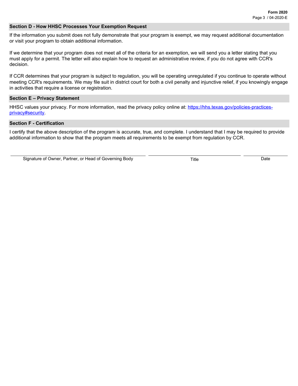 Form 2820 Educational Facility Request for Exemption From Child Care Regulation - Texas, Page 3