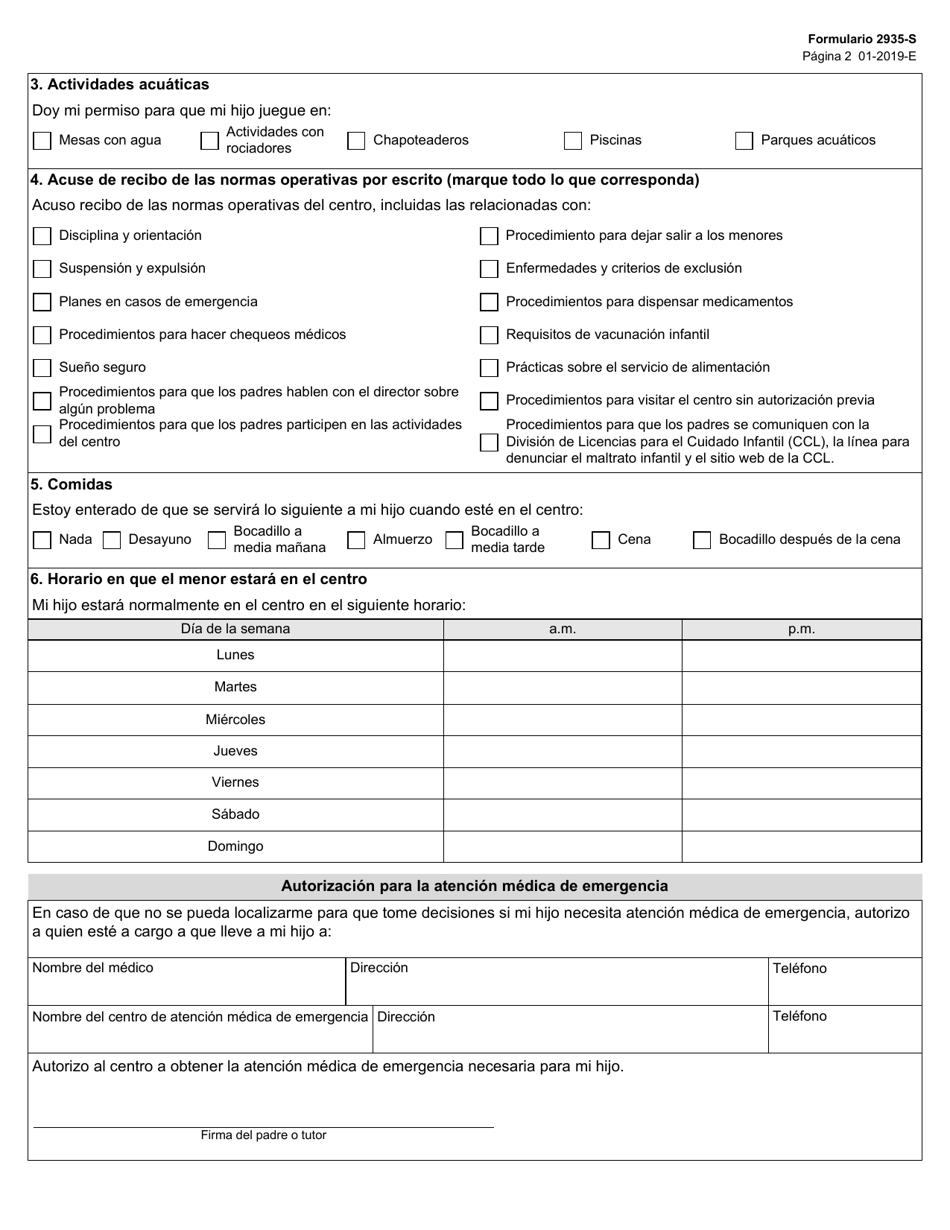 Formulario 2935-S - Fill Out, Sign Online and Download Fillable PDF ...