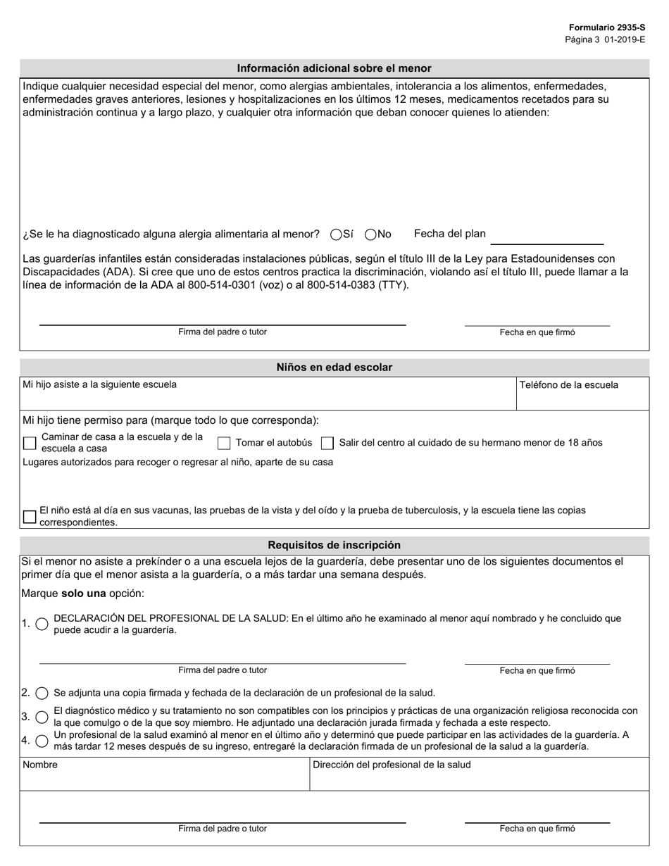 Formulario 2935-S - Fill Out, Sign Online and Download Fillable PDF ...