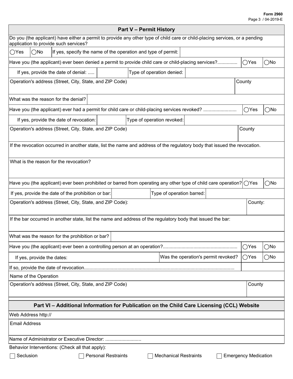 Form 2960 Application for a License to Operate a Residential Child Care Facility - Texas, Page 3