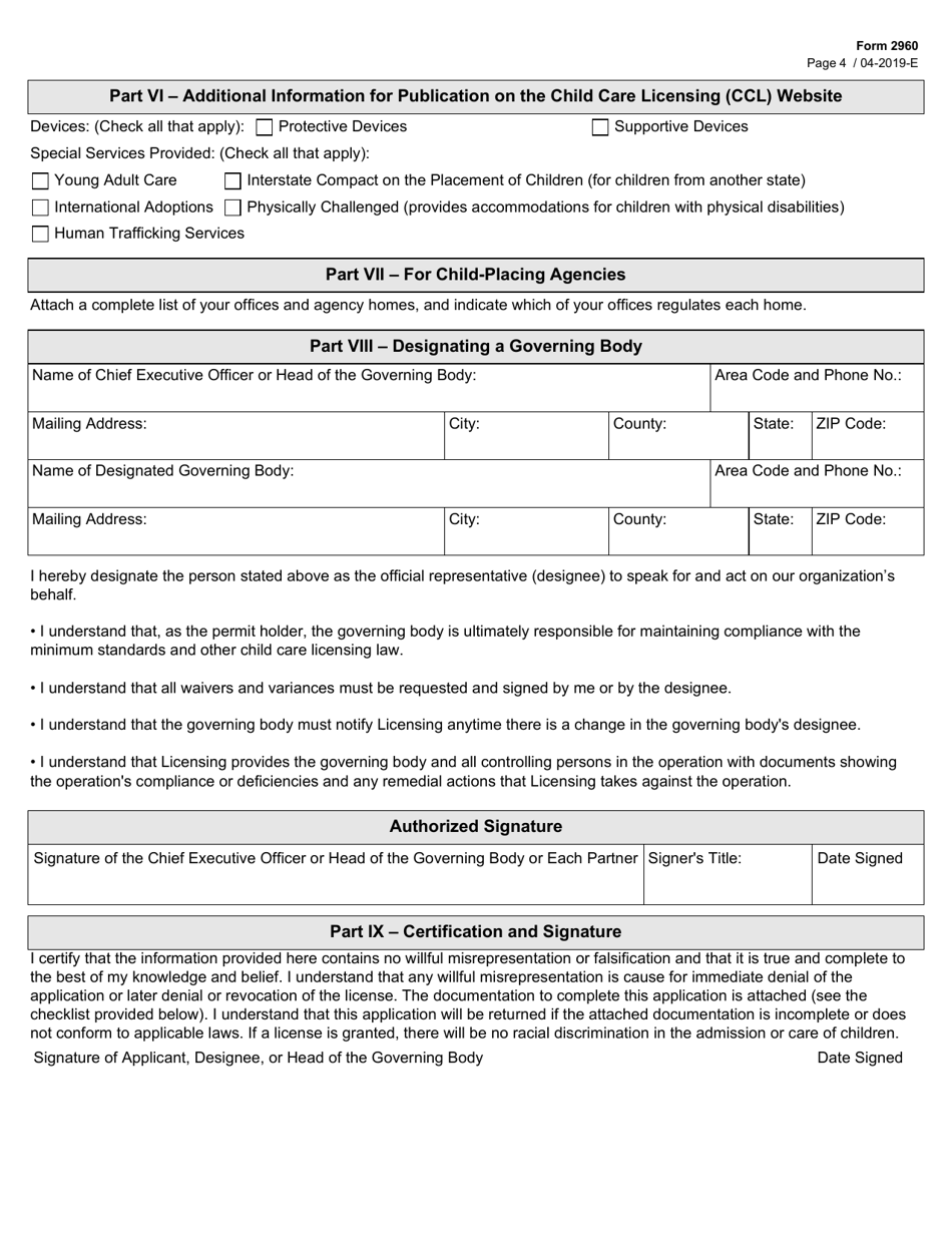 Form 2960 Application for a License to Operate a Residential Child Care Facility - Texas, Page 4
