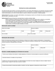 Formulario 2940-S Solicitud De Revision Administrativa - Texas (Spanish)