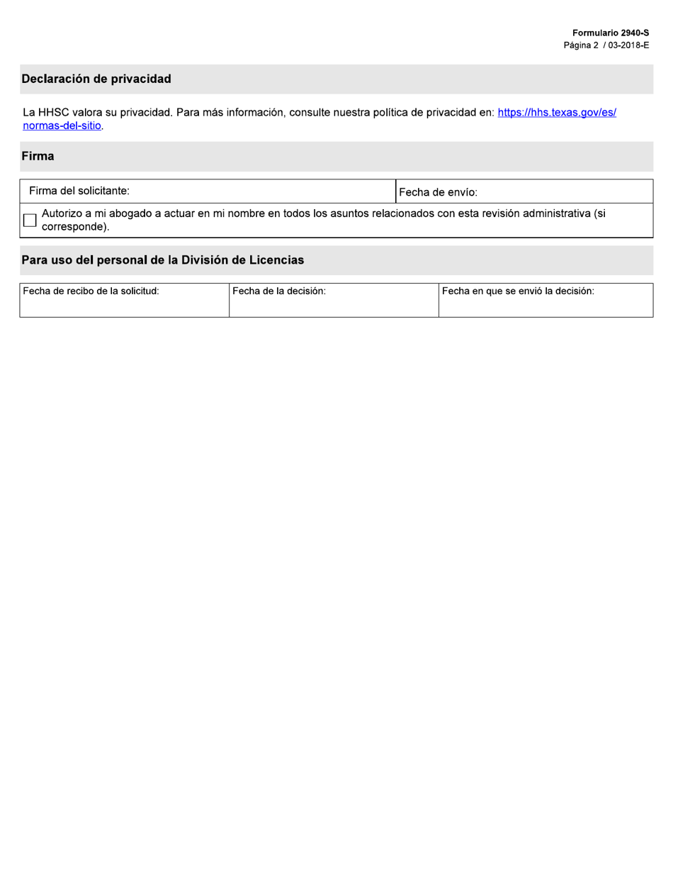 Formulario 2940-S Solicitud De Revision Administrativa - Texas (Spanish), Page 2