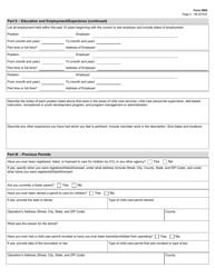 Form 2982 Personal History Statement - Texas, Page 2