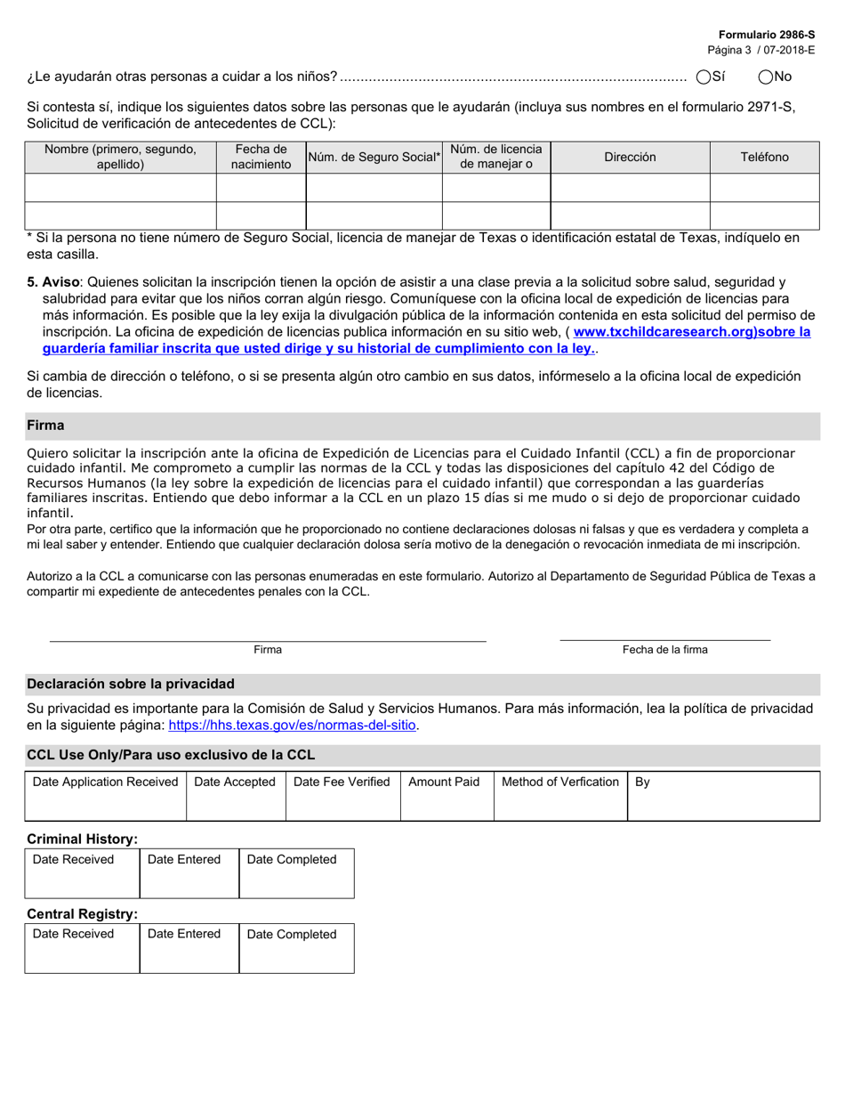 Formulario 2986-S Solicitud De Inscripcion - Texas (Spanish), Page 3