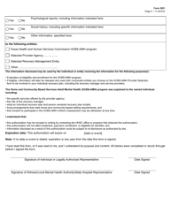 Form 3021 Consent for Eligibility Determination and Enrollment - Texas, Page 2