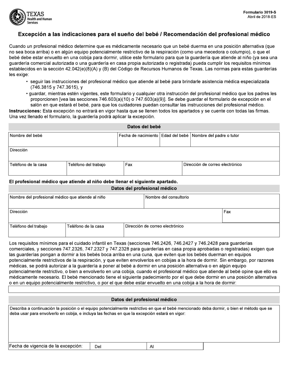 Formulario 3019-S Excepcion a Las Indicaciones Para El Sueno Del Bebe / Recomendacion Del Profesional Medico - Texas (Spanish), Page 1