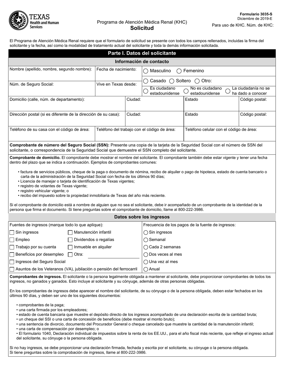 Formulario 3035-S Programa De Atencion Medica Renal (Khc) Solicitud - Texas (Spanish), Page 1