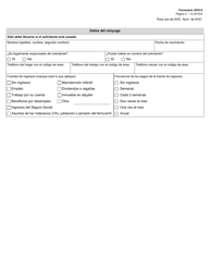 Formulario 3035-S Programa De Atencion Medica Renal (Khc) Solicitud - Texas (Spanish), Page 2